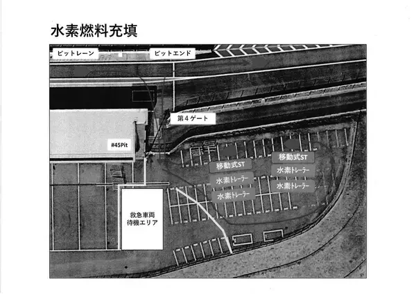「「電動化」が「目的」になってはいけない！　トヨタが「水素エンジン」でレースに出た「本当の意味」」の画像