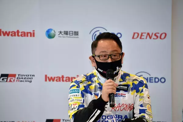 「「燃費」や「重量」が課題！　24時間レースを戦った「水素カローラ」の気になる戦闘力」の画像