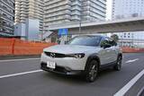 「「リースのみ」って言ってたのになぜ？　MX-30のEVが方向転換して一般販売を行うワケ」の画像4