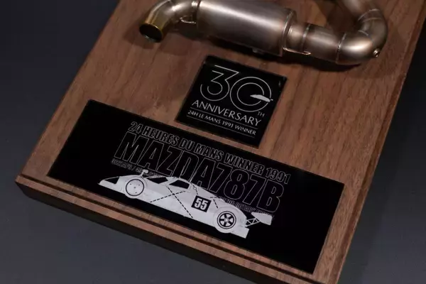 「MZRacingからマツダ787Bに搭載された名機「R26B」エンジンの1/6スケールモデルが発売！　エキマニ＆マフラー付きの本格派」の画像