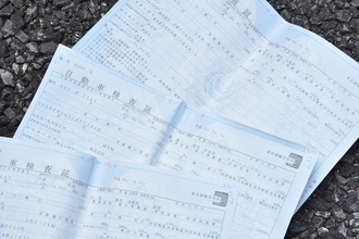 価格高騰の中古モデルは要注意！　自動車相続の注意点と「税額」の決まり方