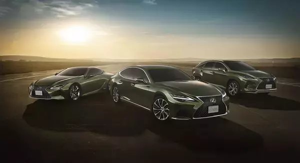 松山英樹選手メジャー初制覇おめでとう！　レクサスが限定モデル発売でお祝い