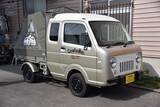 「大変身っぷりは「乗用車」の比じゃなかった！　軽トラに1BOXなど「商用車」カスタムがいまキテる」の画像8