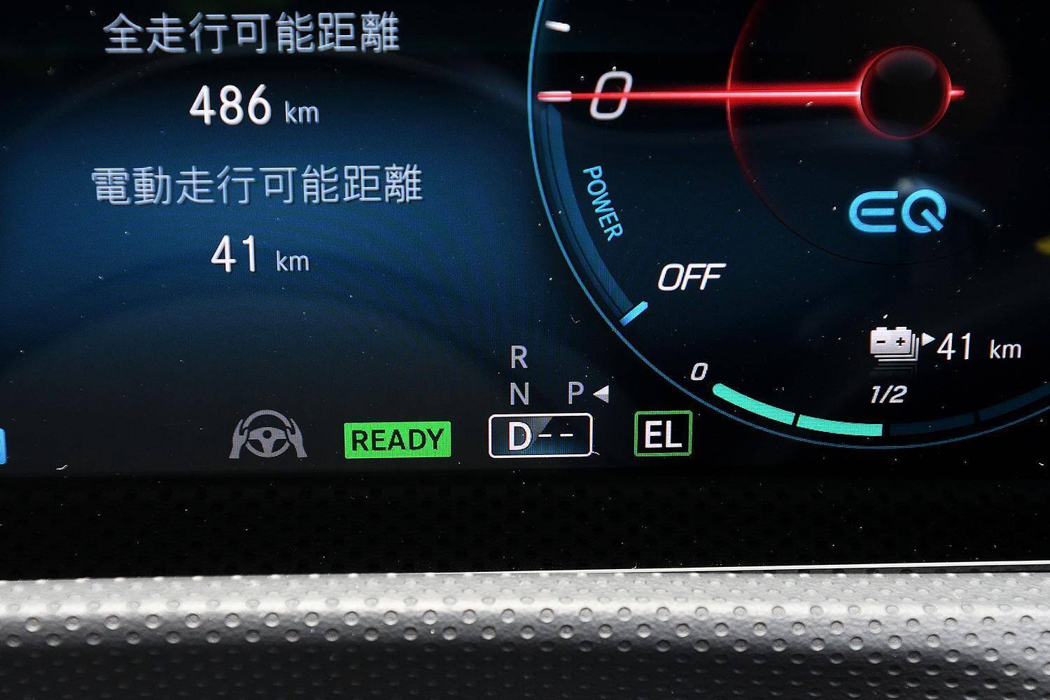 【試乗】EV走行もスポーティな走りもOK！　PHEVのメルセデス・ベンツA 250 eは急速充電も対応で死角ナシ
