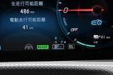 「【試乗】EV走行もスポーティな走りもOK！　PHEVのメルセデス・ベンツA 250 eは急速充電も対応で死角ナシ」の画像16