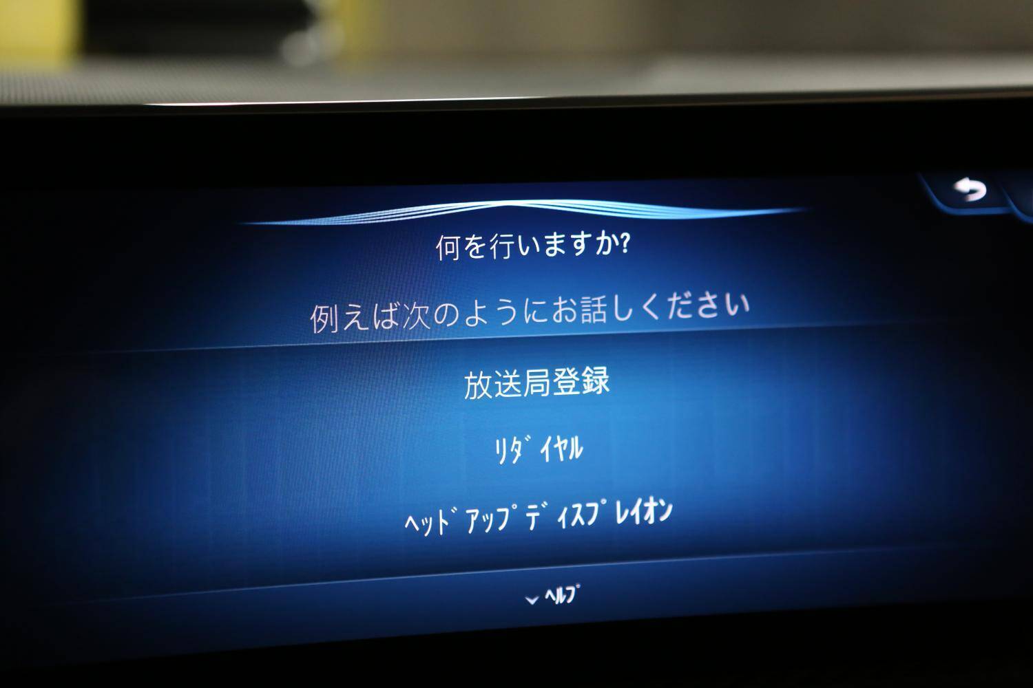 この現代にも生き残っている 先進装備など無縁の素材ありきの 素うどん 的クルマ３選 21年6月18日 エキサイトニュース