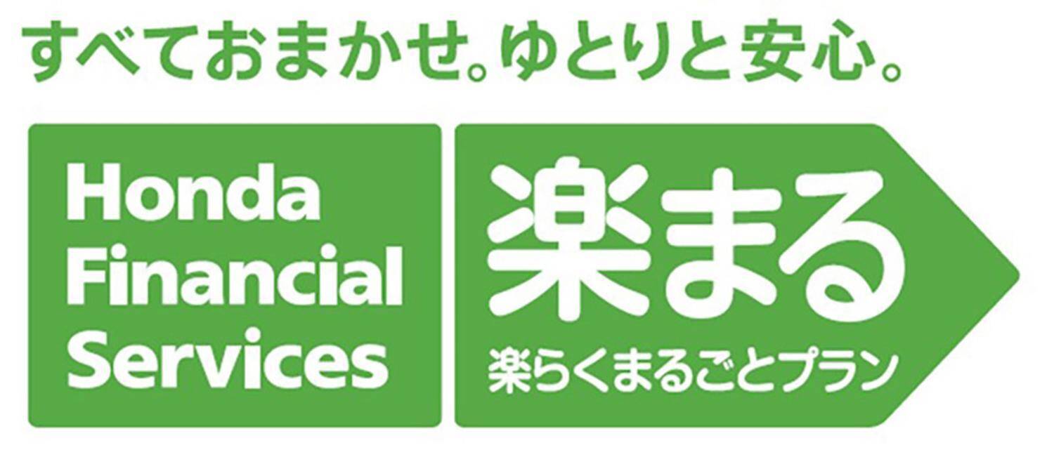 いまクルマも「サブスク」が流行の兆し！　「オリジナル車」まであるサービス５つとその中身
