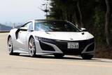 「ミニに500にNSX！　昔の名車の名を引き継ぐリバイバル車はドコを引き継ぎ何が違うのか？」の画像10