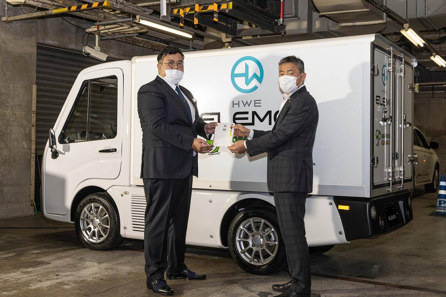 １台で運送もキッチンカーもOKで移動電源にもなる！　小型EVトラックELEMOを発表