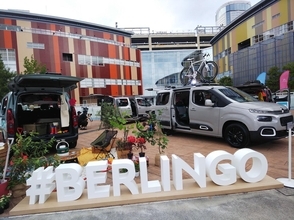 キワものマニア御用達「だった」シトロエン！　突如「日本の一般人でも乗れる」自動車メーカーになったワケ