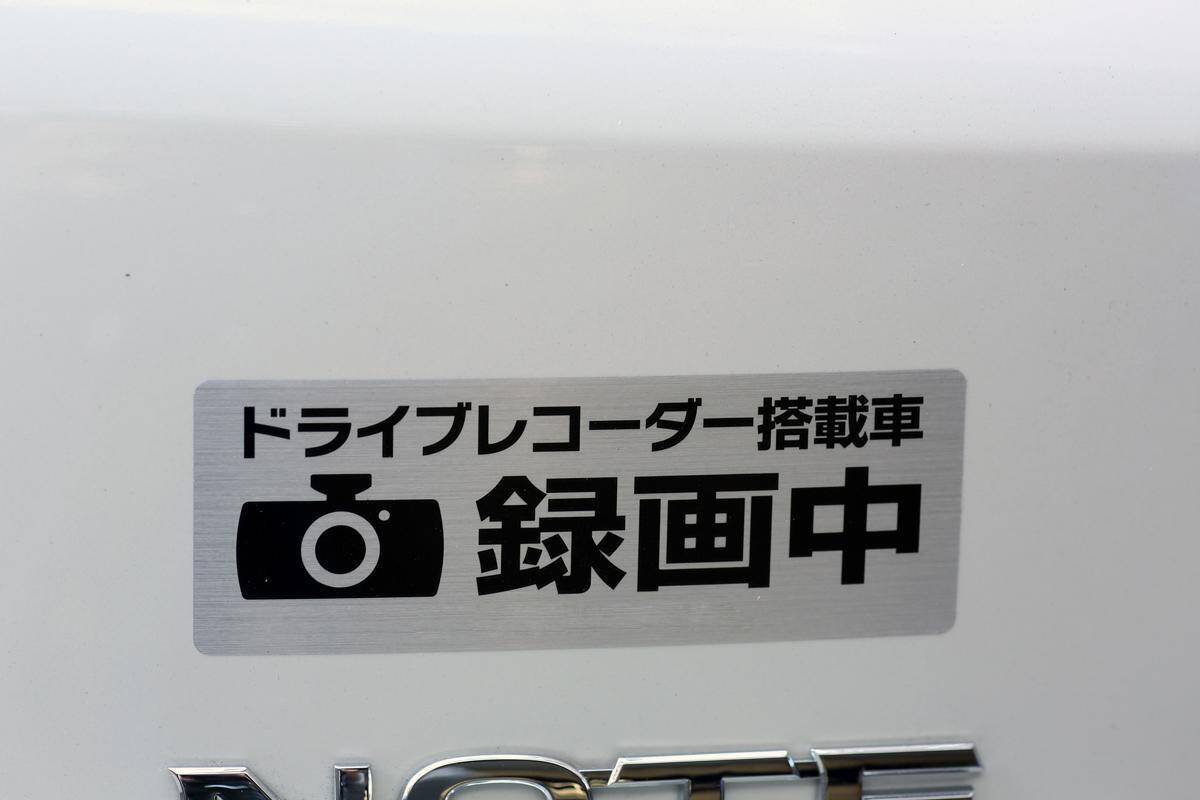 世知辛い世の中ゆえのアイテムか 法定速度で走っています や Baby In Car などクルマのステッカー６つの意味と効果 21年7月22日 エキサイトニュース