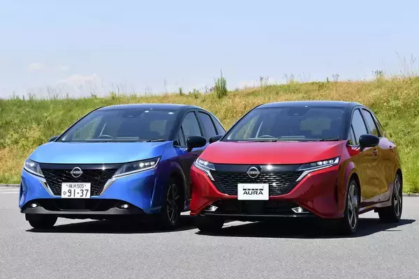 過去には「失敗だらけ」の小さな高級車！　ノートオーラがもつ「壁」を「打ち破れる」可能性