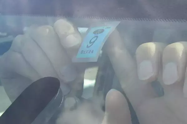 「ド新車が安く買えるが注意も必要！　「新古車」あらため「登録済み未使用車」の中身とは」の画像