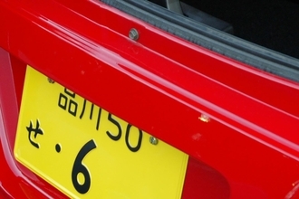 ド新車が安く買えるが注意も必要！　「新古車」あらため「登録済み未使用車」の中身とは