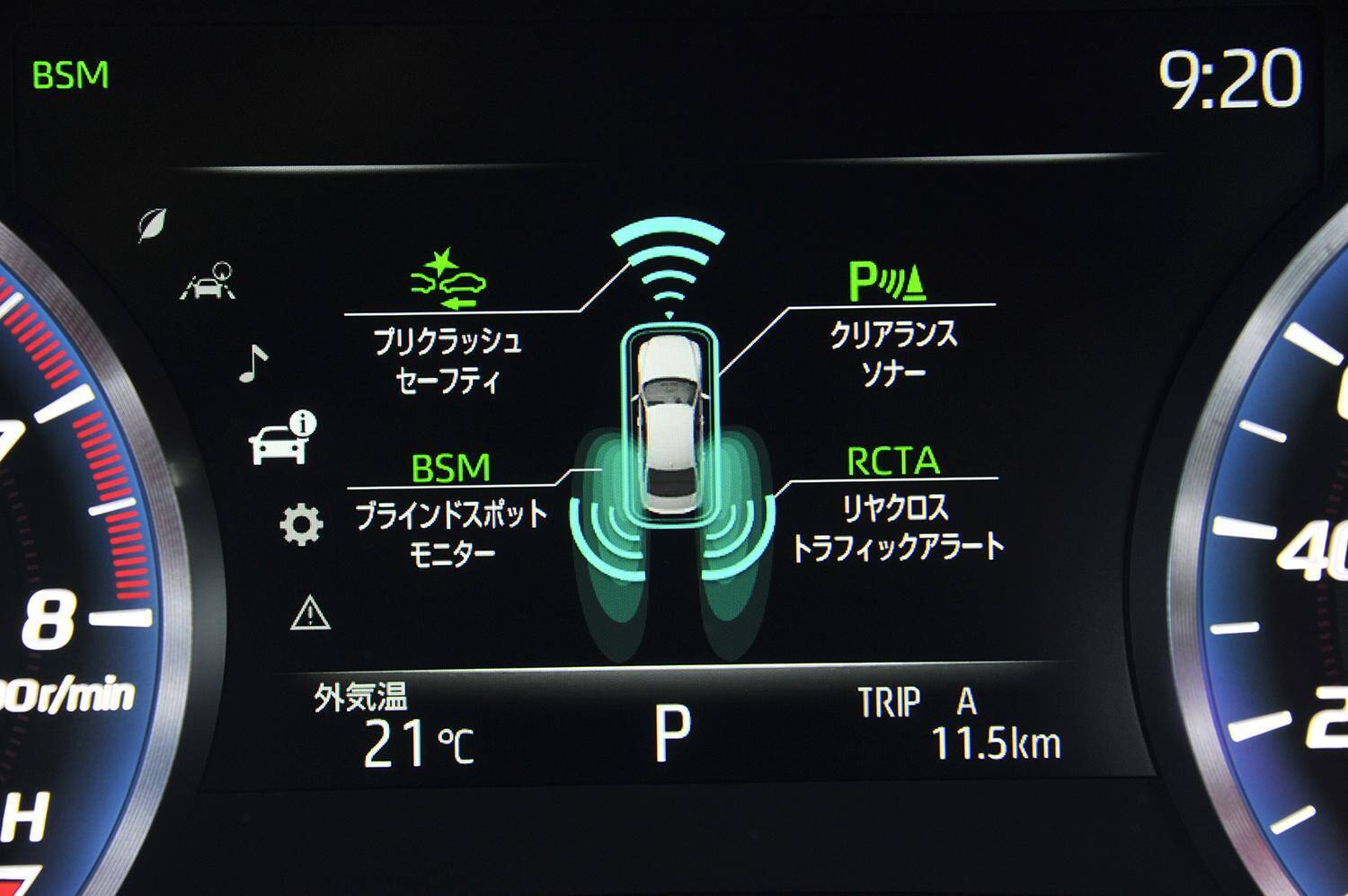 メーカーの努力不足もある！　ミニバンやSUVの存在だけじゃない「セダン危機」の理由