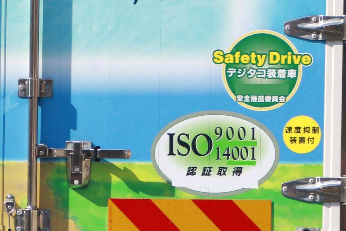 トラックなどのステッカーで見かける「デジタコ」って何？　安全にも影響する重要な装備の中身とは