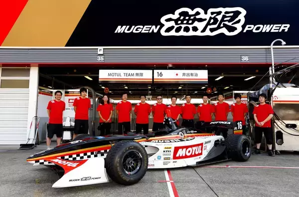 「同じ「ワークス」でも似て非なる存在！　「TRD」「NISMO」「STI」「無限」の成り立ち」の画像