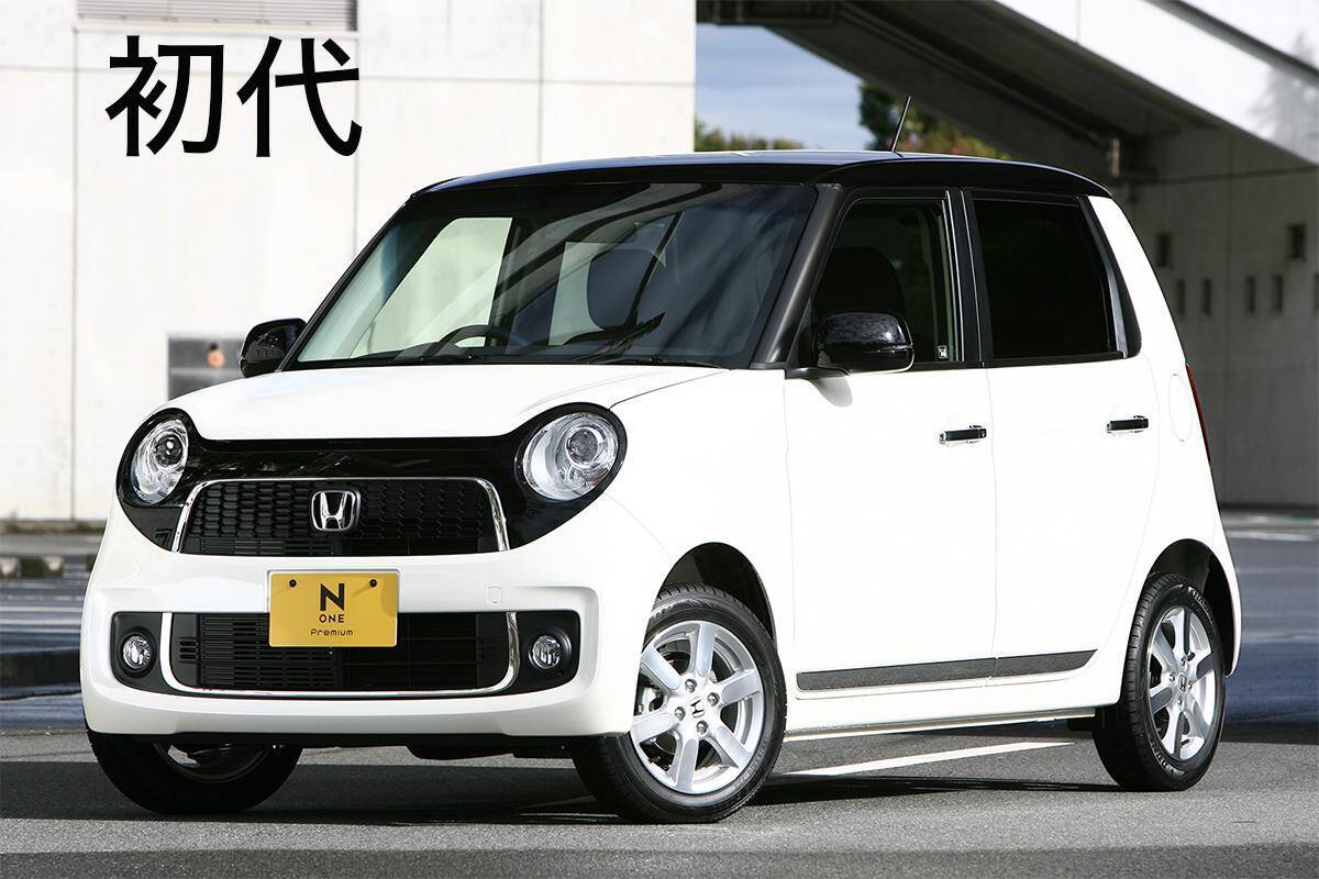 ドッチが新型？　先代「そっくり」のモデルチェンジを行う理由と「知られざる」メリットとは