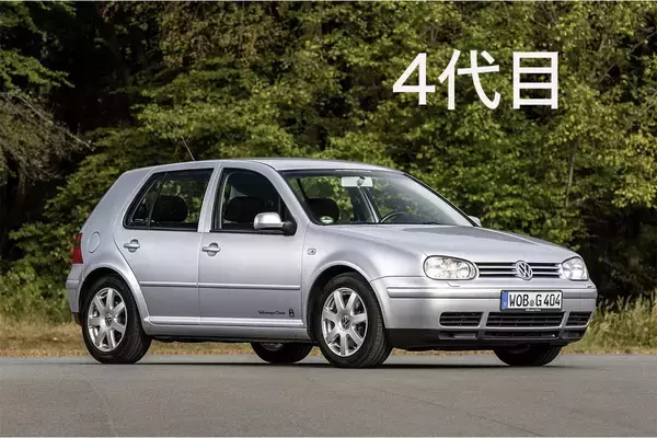 「ドッチが新型？　先代「そっくり」のモデルチェンジを行う理由と「知られざる」メリットとは」の画像