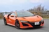 「日本のホンダファン軽視が原因？　「２代目NSX」が初代のような「伝説の名車」になれず短命に終わったワケ」の画像1