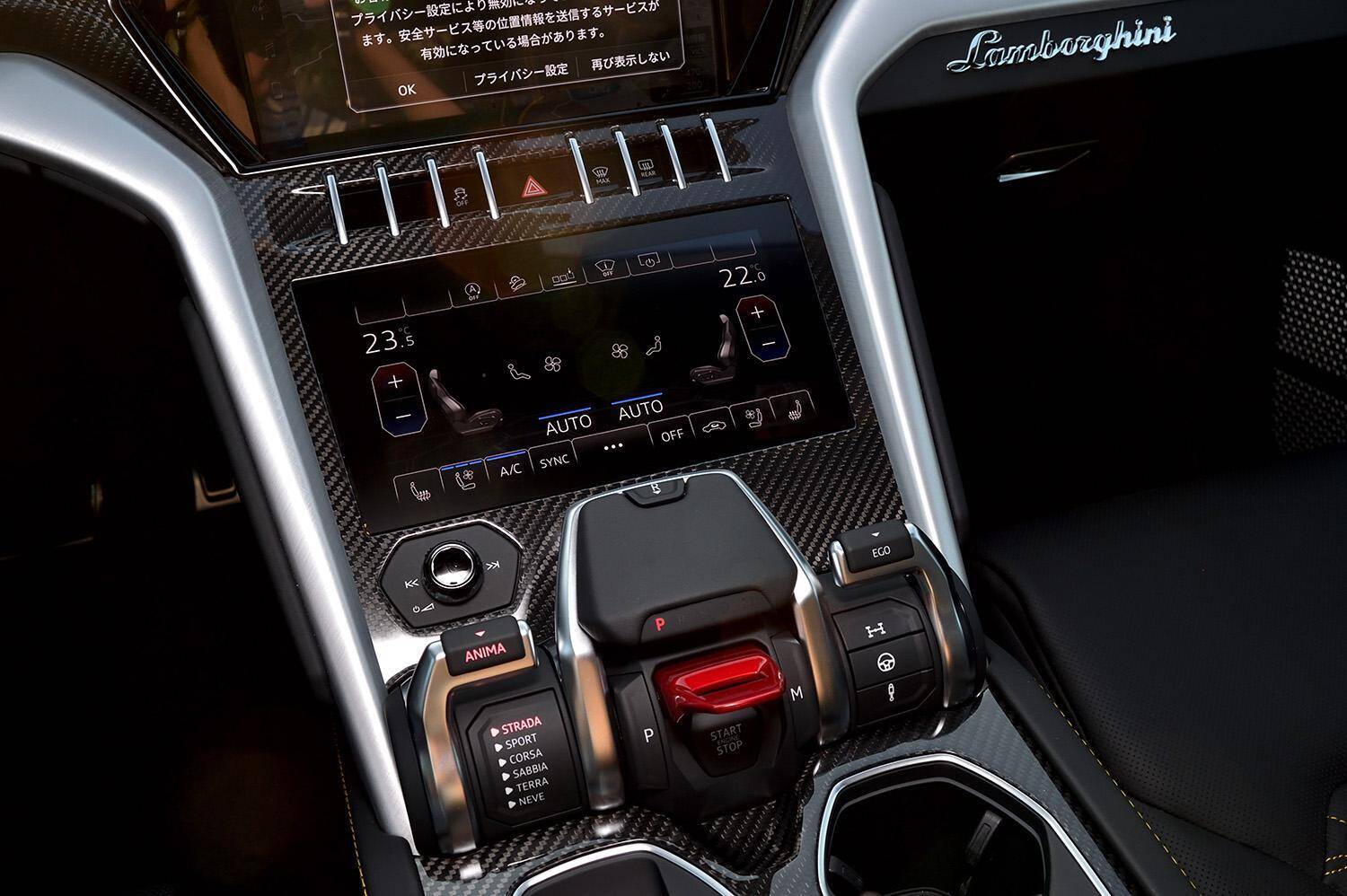 安全・安心はわかるけど「先回りしすぎ」！　「お節介感」のあるビミョーな先進装備５選