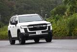 「【試乗】いま圧倒的人気の300系ランドクルーザー４モデルに一気乗り！　驚くほど走りの特性が違う４台で本命も見えた」の画像18
