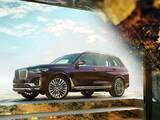 「日本の伝統技術と最高峰SUVが融合した奇跡の1台！　BMW X7西陣エディションが登場」の画像1