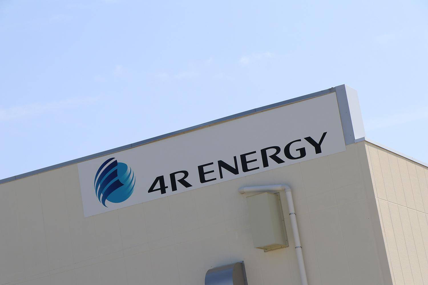 EVでは寿命でも「第２の人生」が待っている！　だからEVはエコだといえる「バッテリー」の行方とは