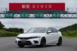 50年以上経っても「魂」は残ってる？　「シビック」「クラウン」「スカイライン」の初代と現在を比べてみた