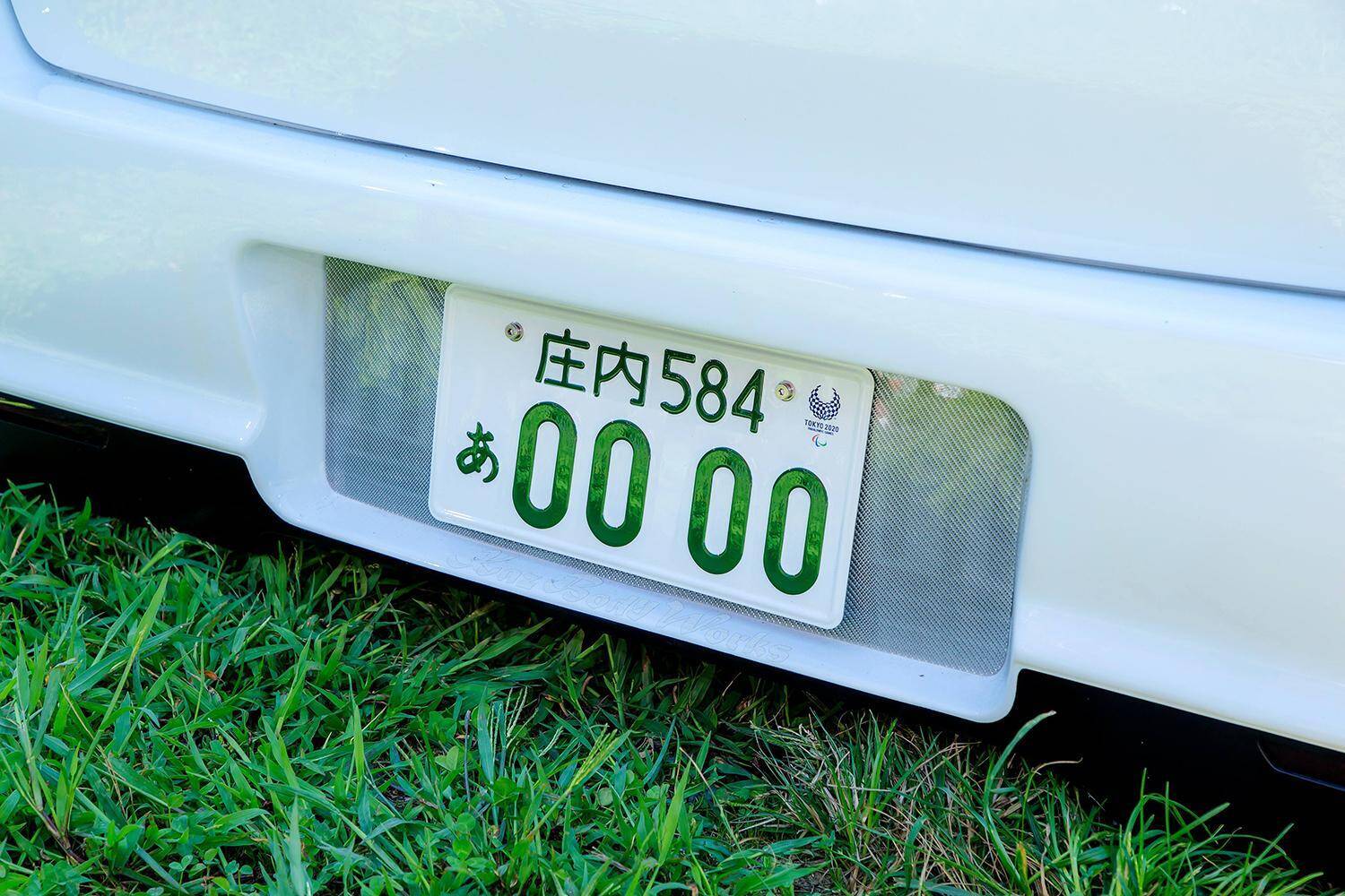 他県ナンバー狩り などネガもある そもそもナンバープレートに 地域名 を記載するワケ 21年10月5日 エキサイトニュース 3 3