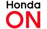 「ホンダの新車がインターネットで購入できる時代到来！　オンラインストア「Honda ON」オープン」の画像1