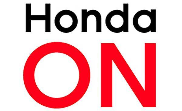 ホンダの新車がインターネットで購入できる時代到来！　オンラインストア「Honda ON」オープン