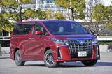 「ミニバンとは？　他にはないミニバンの良さや最新人気車種をご紹介！」の画像16