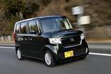 「大ヒット車の陰でひっそり消える悲しきモデルも！　月販二桁・三桁の「モテない」クルマの特徴４選」の画像2