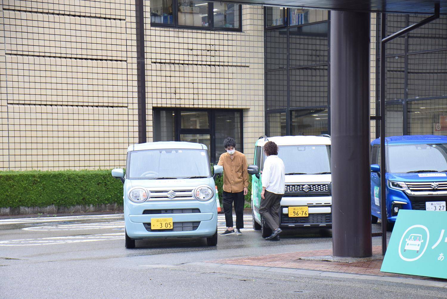 深刻化する地域の孤立化を救う新たな交通手段が登場！　富山県朝日町で「ノッカルあさひまち」が本格運行開始