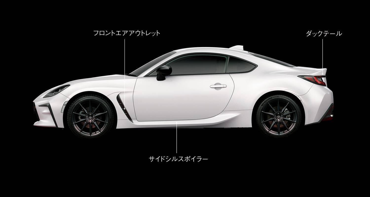 新型GR86がついに発売で価格は279.9万円〜と判明！　車名ロゴも改名にあわせて一新された