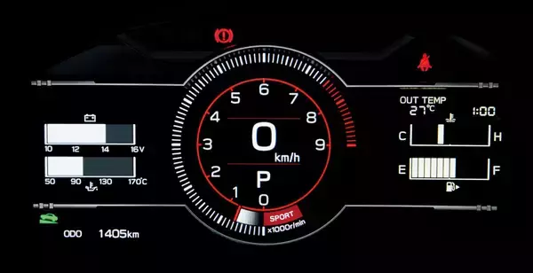 「新型GR86がついに発売で価格は279.9万円〜と判明！　車名ロゴも改名にあわせて一新された」の画像