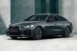 「新型４シリーズグランクーペ発売を記念したオンラインショップ限定車！　BMW4シリーズグランクーペ・エディション・エッジが登場」の画像2