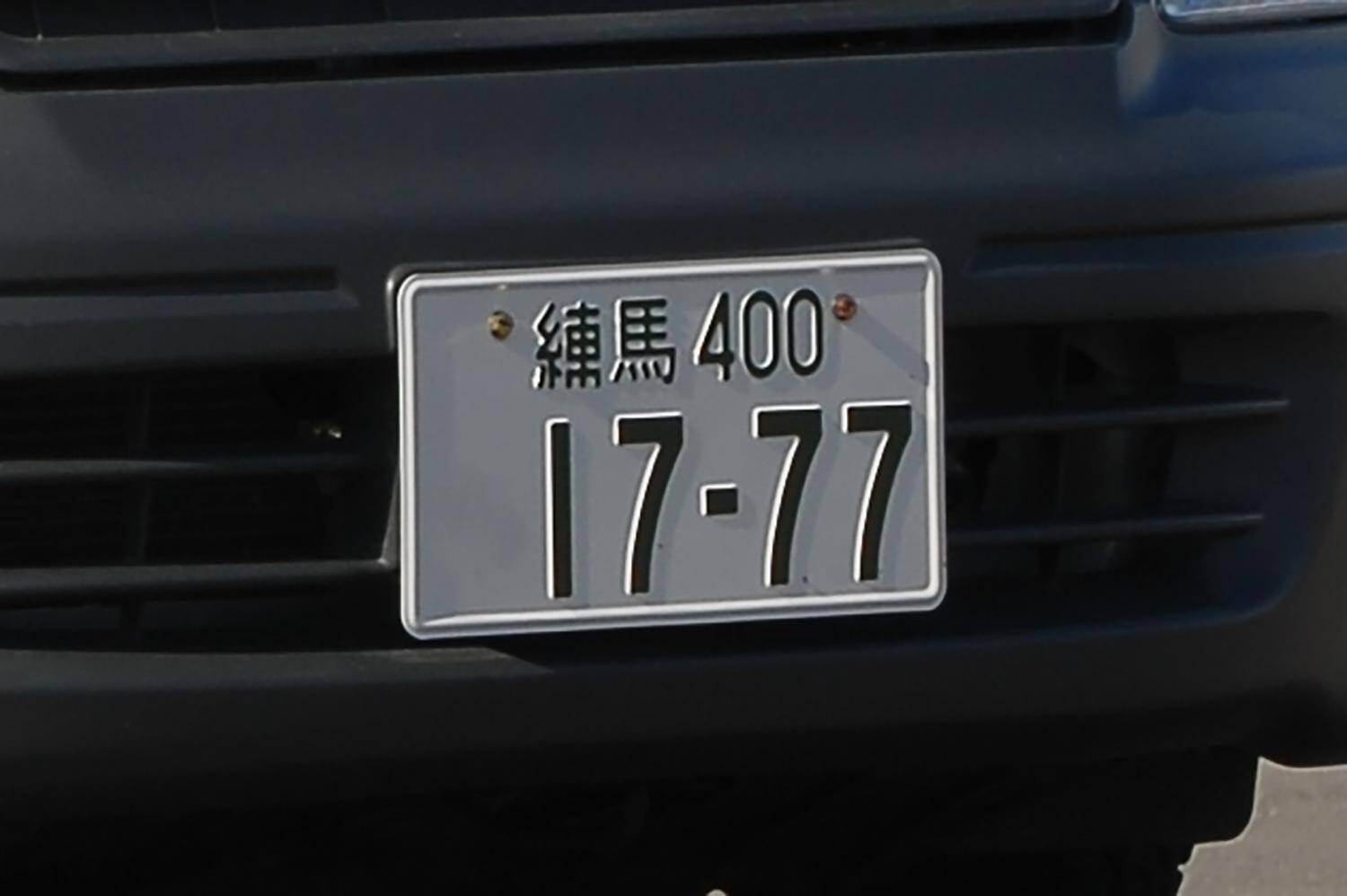 バンってどんな車 ワゴンとの違いや人気車種など解説 21年11月25日 エキサイトニュース