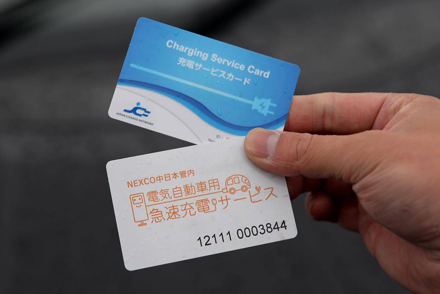 満充電のはずが乗ろうと思ったら半分！　充電待ちで牛歩！　初めてのEVあるある５つ