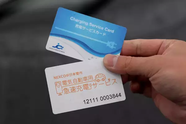 「満充電のはずが乗ろうと思ったら半分！　充電待ちで牛歩！　初めてのEVあるある５つ」の画像