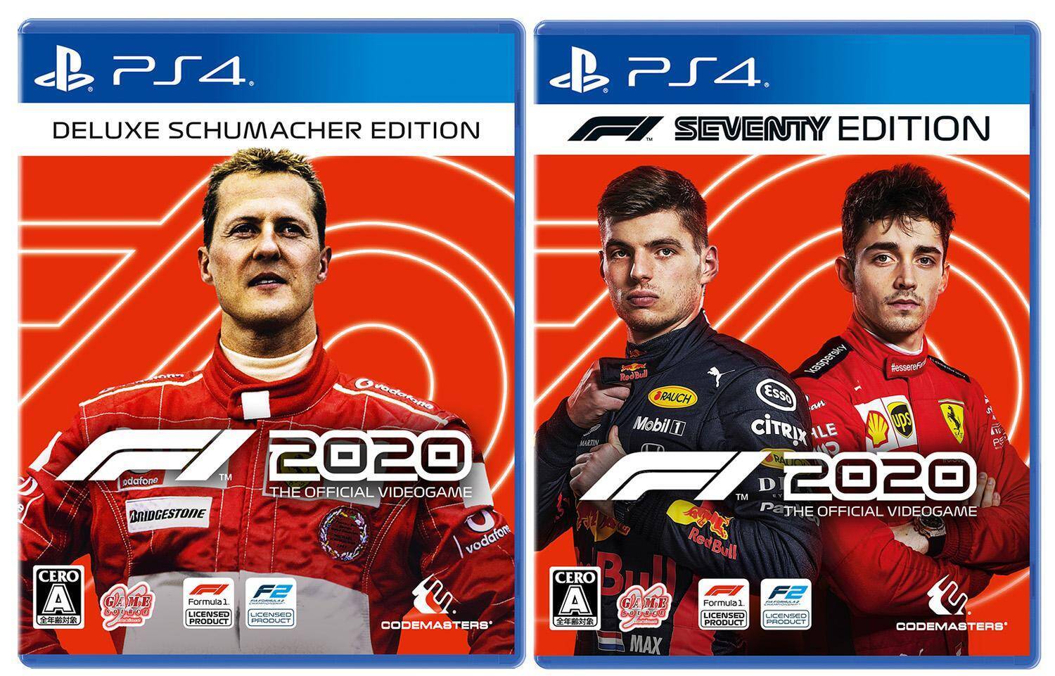 現実と変わらないとも言われるイマドキのレースゲーム！　それでもレーシングドライバーが感じる「ゲームの限界」とは