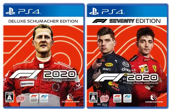 「現実と変わらないとも言われるイマドキのレースゲーム！　それでもレーシングドライバーが感じる「ゲームの限界」とは」の画像