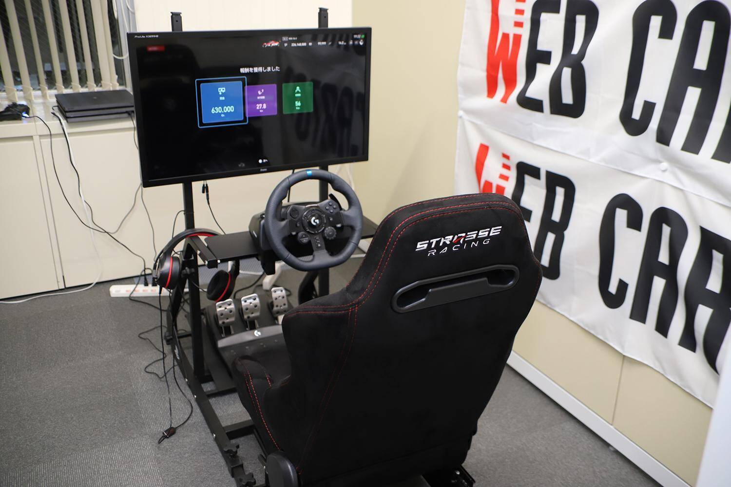 現実と変わらないとも言われるイマドキのレースゲーム！　それでもレーシングドライバーが感じる「ゲームの限界」とは