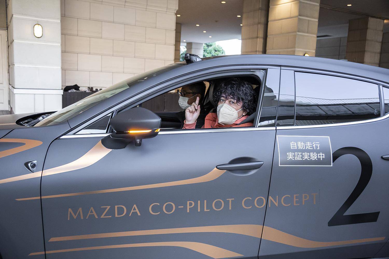 走る歓び第一！　でも安全も第一！　マツダらしい運転支援「CO-PILOT」が走り命のジャーナリストを唸らせた