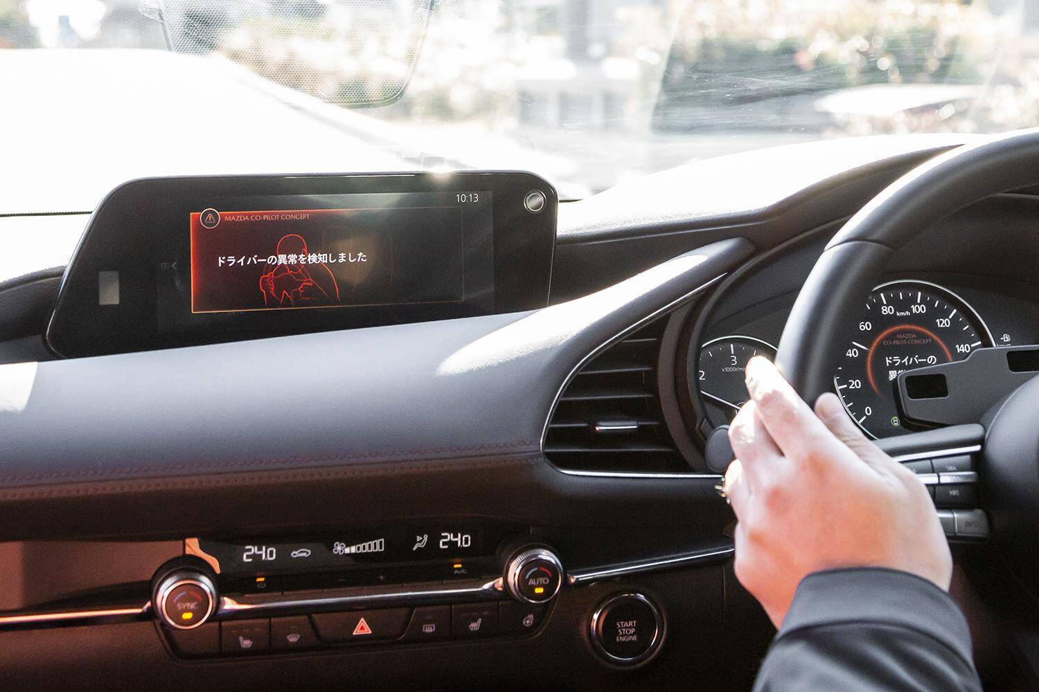 走る歓び第一！　でも安全も第一！　マツダらしい運転支援「CO-PILOT」が走り命のジャーナリストを唸らせた