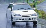 「最強トヨタでも勝てなかった！　「後出しジャンケン」なのに売れなかったクルマ４選」の画像8