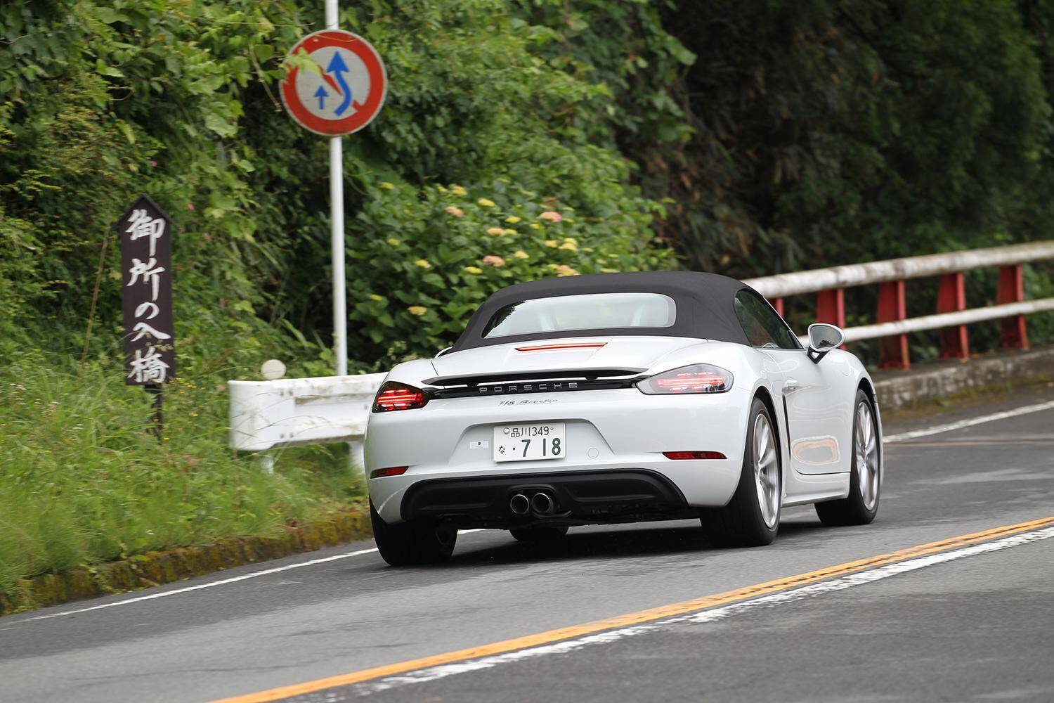 フェラーリでもランボでもない！　成功者が「ポルシェ」を選べば間違いない理由