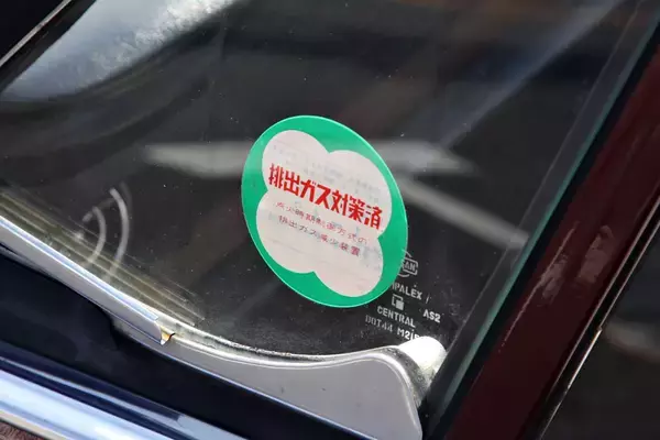 「まさかの「F1」で復活という話も出た！　クルマの世界から２サイクルエンジンが消えた理由とこの先の可能性」の画像