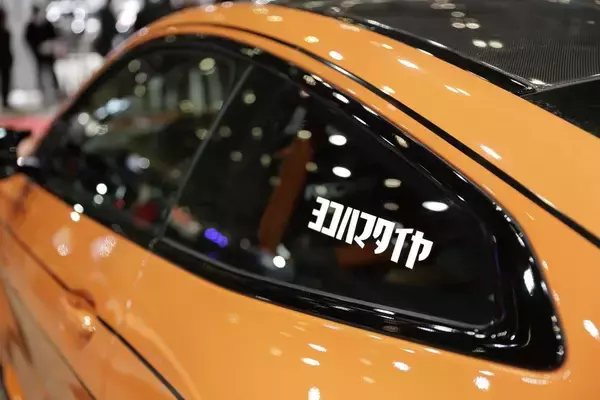 「ネオバ！　アドバンスポーツ！　走り派注目の新作タイヤが居並ぶ2022年のヨコハマは熱い【東京オートサロン2022】」の画像